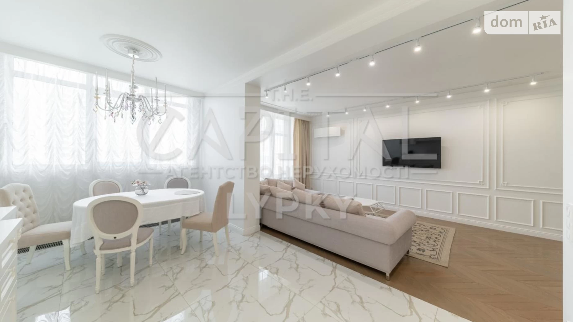 Сдается в аренду 2-комнатная квартира 115 кв. м в Киеве, ул. Андрея Верхогляда(Драгомирова), 20 - фото 2