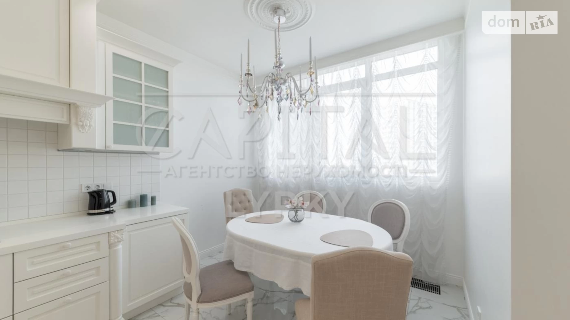 Сдается в аренду 2-комнатная квартира 115 кв. м в Киеве, ул. Андрея Верхогляда(Драгомирова), 20 - фото 4