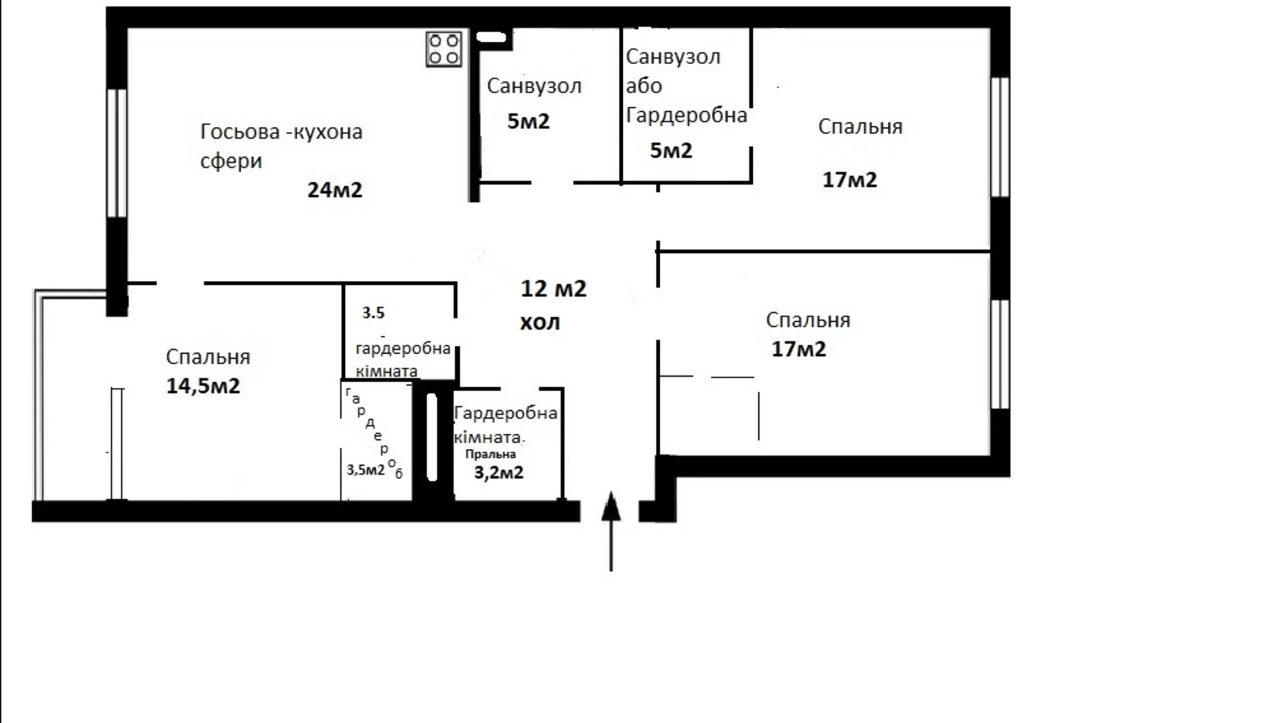 Продается 4-комнатная квартира 102 кв. м в Киеве, ул. Академика Филатова, 2/1 - фото 3