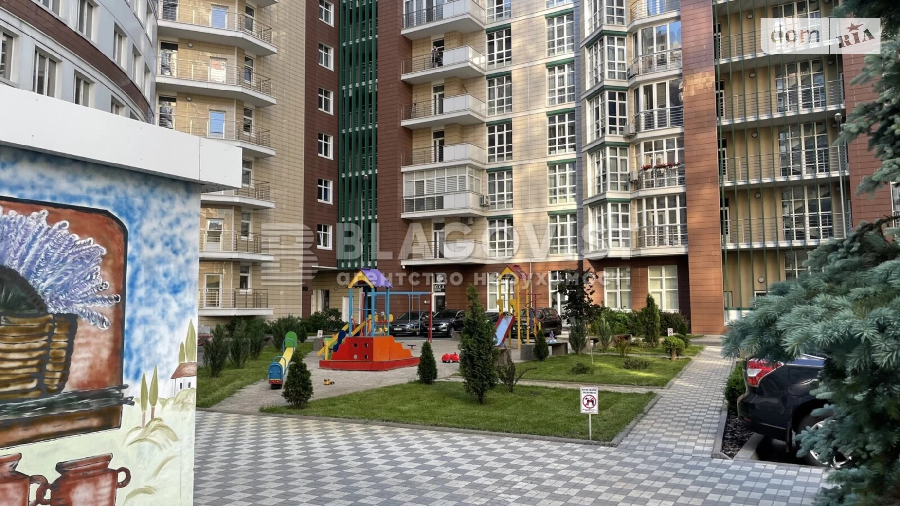 Продается 4-комнатная квартира 102 кв. м в Киеве, ул. Академика Филатова, 2/1 - фото 4