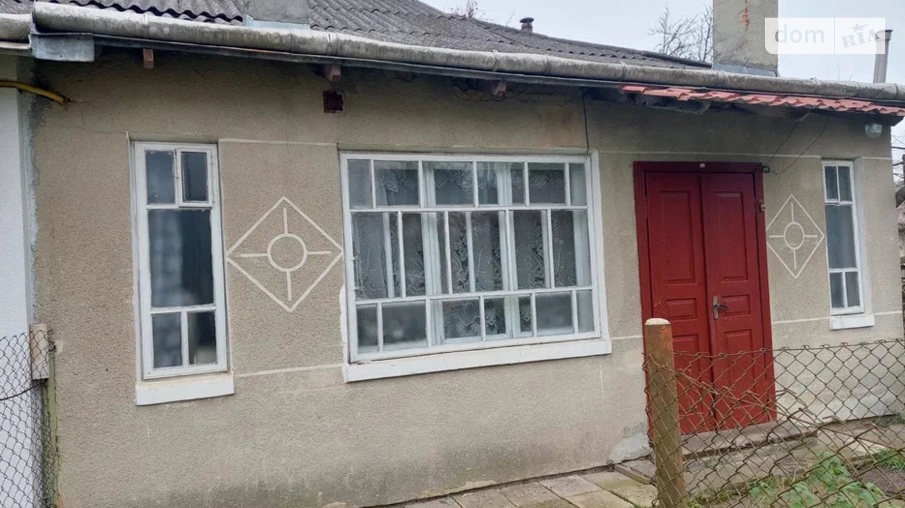 Продается часть дома 100 кв. м с верандой, цена: 35000 $ - фото 2