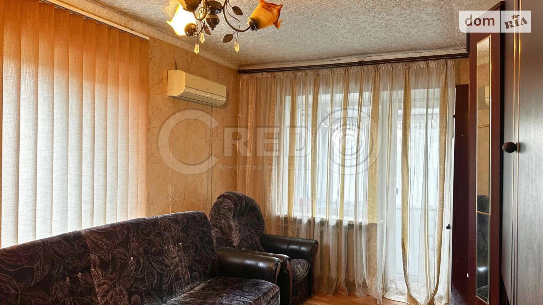 Продается 1-комнатная квартира 31.53 кв. м в Кривом Роге, ул. Эдуарда Фукса(Тухачевского) - фото 2