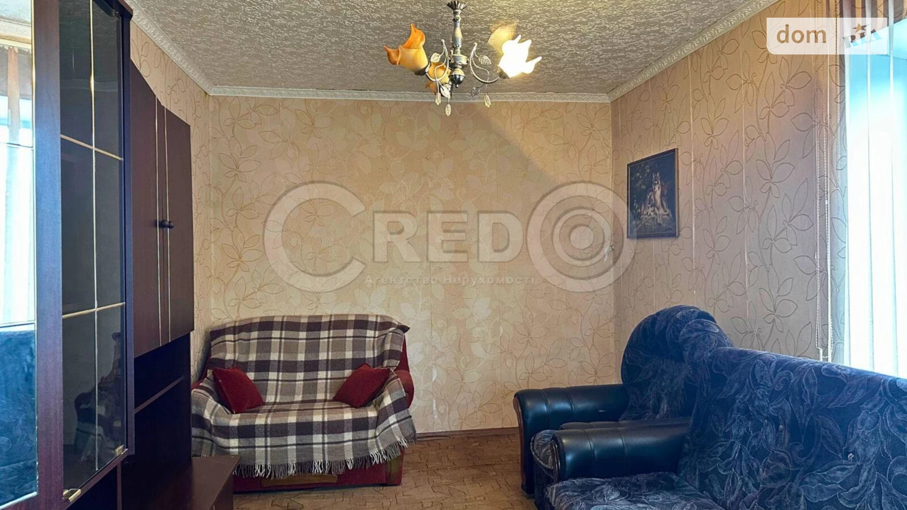 Продается 1-комнатная квартира 31.53 кв. м в Кривом Роге, ул. Эдуарда Фукса(Тухачевского) - фото 3