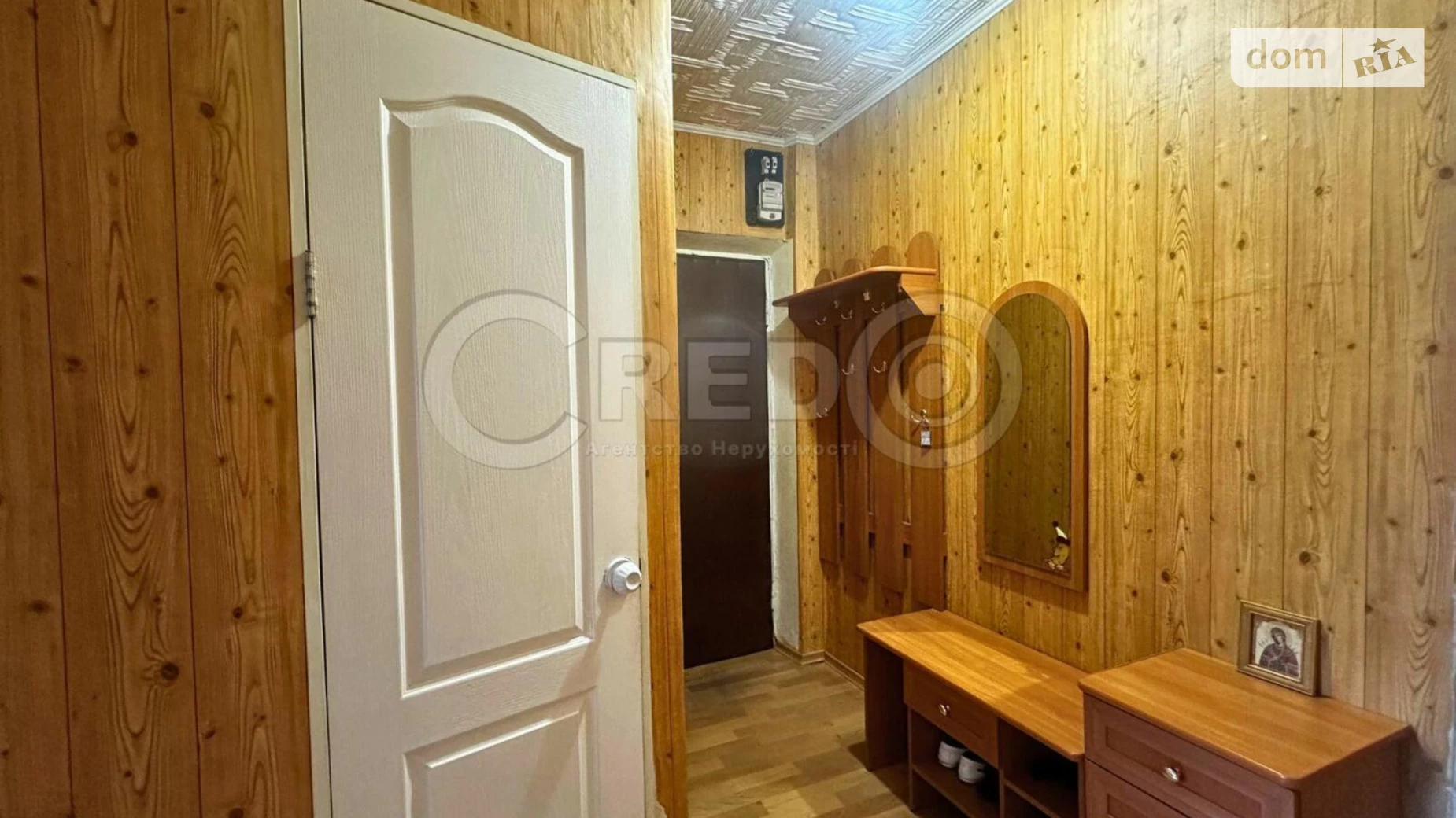 Продается 1-комнатная квартира 31.53 кв. м в Кривом Роге, ул. Эдуарда Фукса(Тухачевского) - фото 4