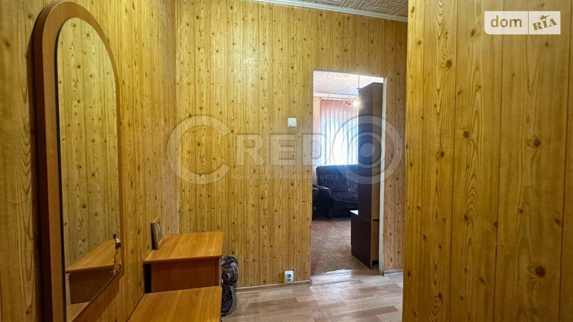 Продается 1-комнатная квартира 31.53 кв. м в Кривом Роге, ул. Эдуарда Фукса(Тухачевского) - фото 5