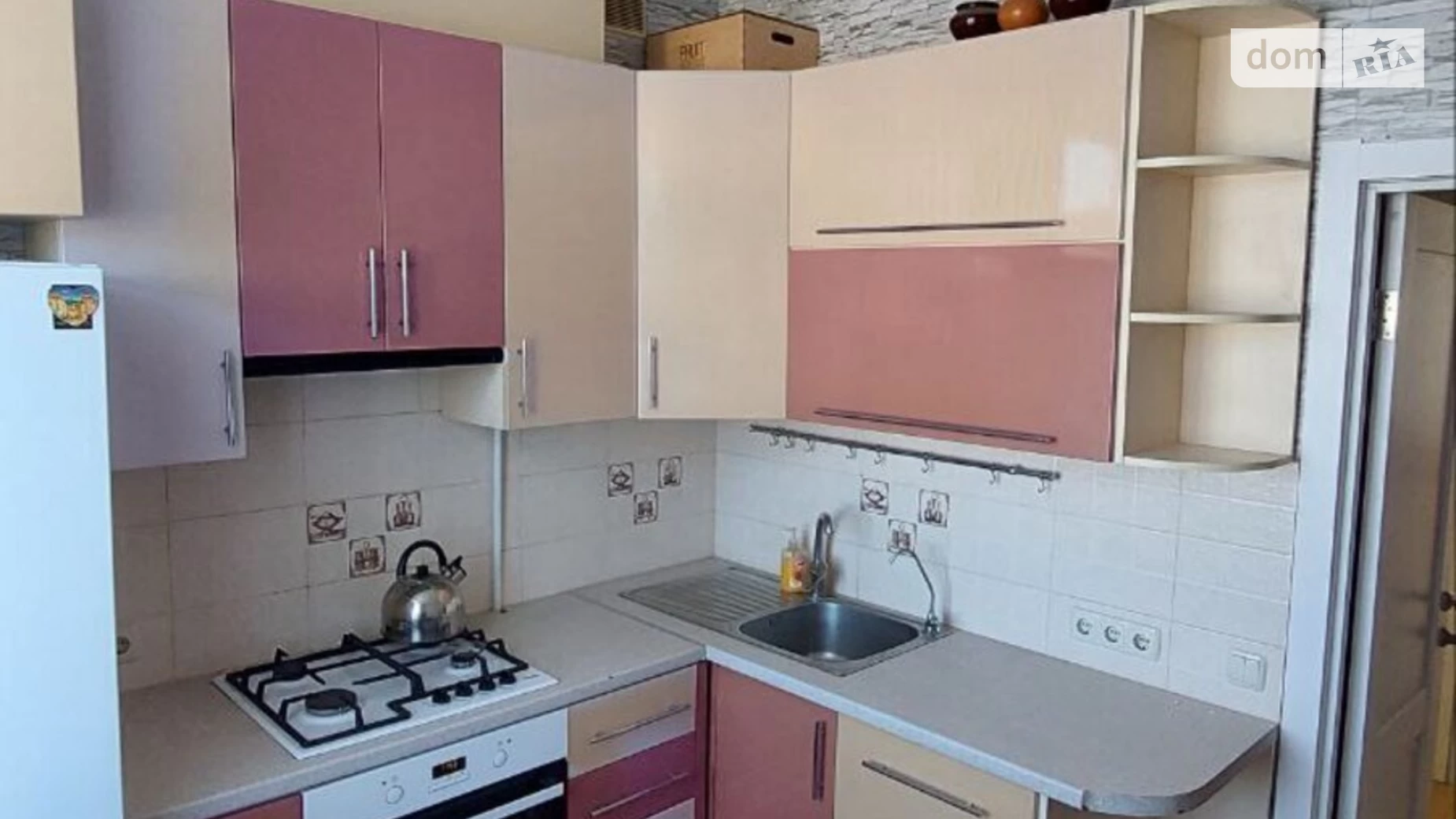 Продается 2-комнатная квартира 51.6 кв. м в Кременчуге, ул. Соборная (Ленина), 11 - фото 4