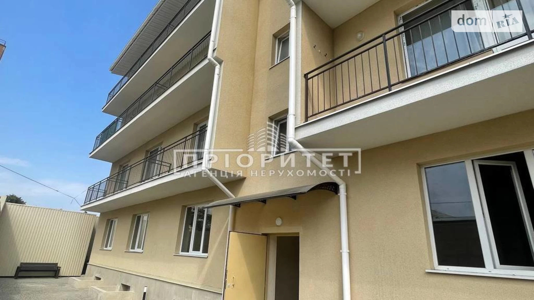 Продается 1-комнатная квартира 20.53 кв. м в Одессе, ул. Степовая (Молдованка) - фото 5