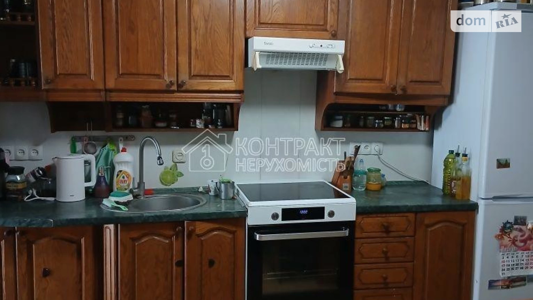 Продается часть дома 53 кв. м с садом, цена: 32000 $ - фото 2