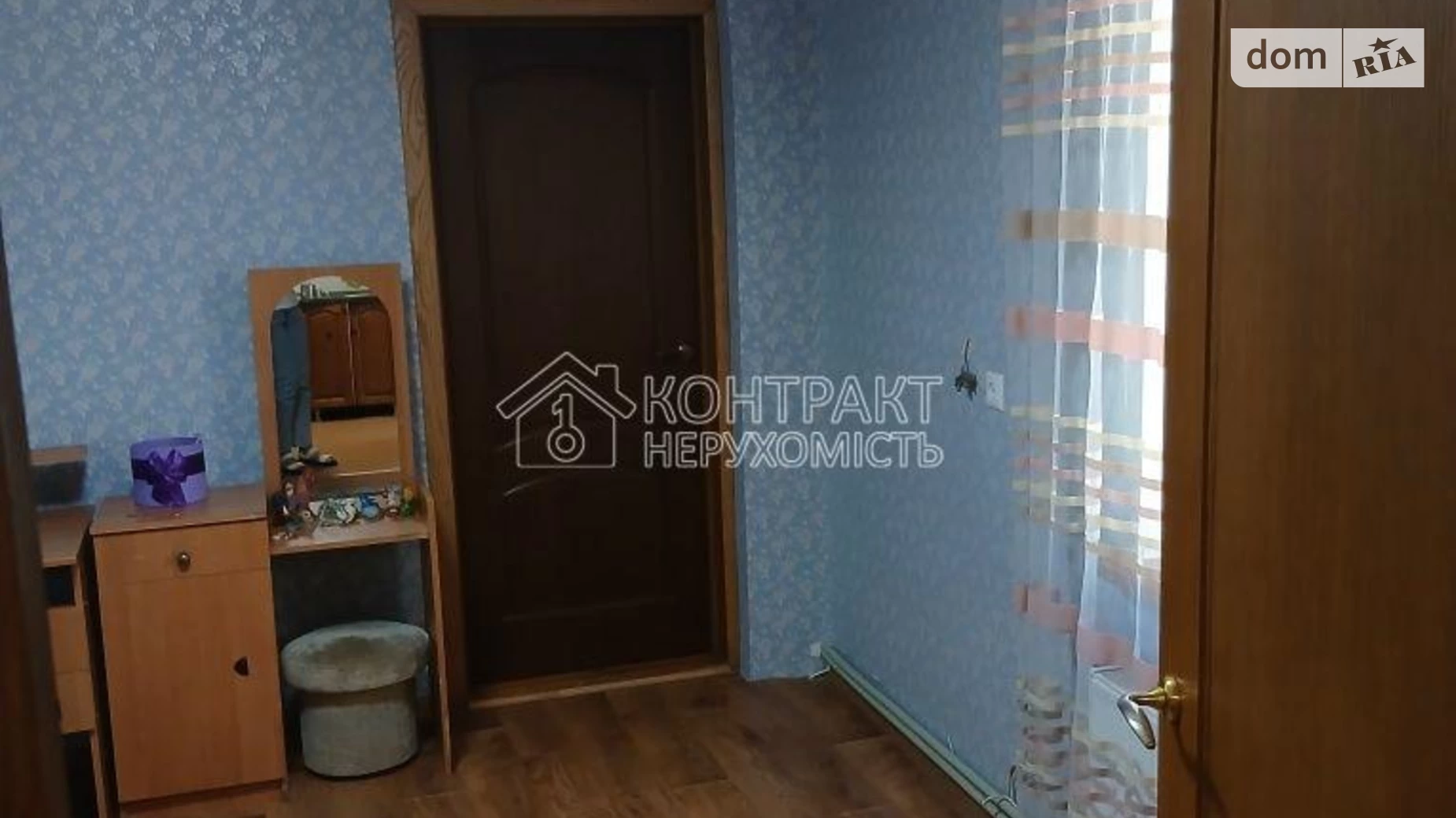 Продается часть дома 53 кв. м с садом, цена: 32000 $ - фото 4