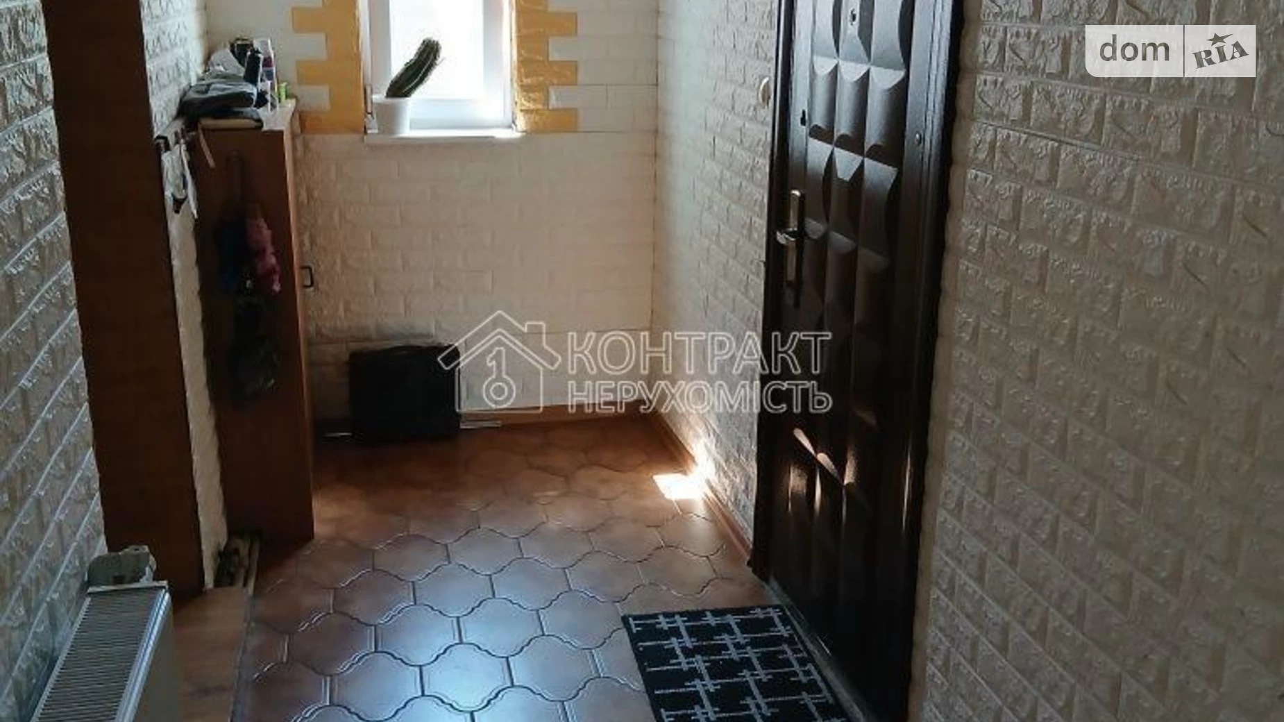 Продается часть дома 53 кв. м с садом, цена: 32000 $ - фото 5