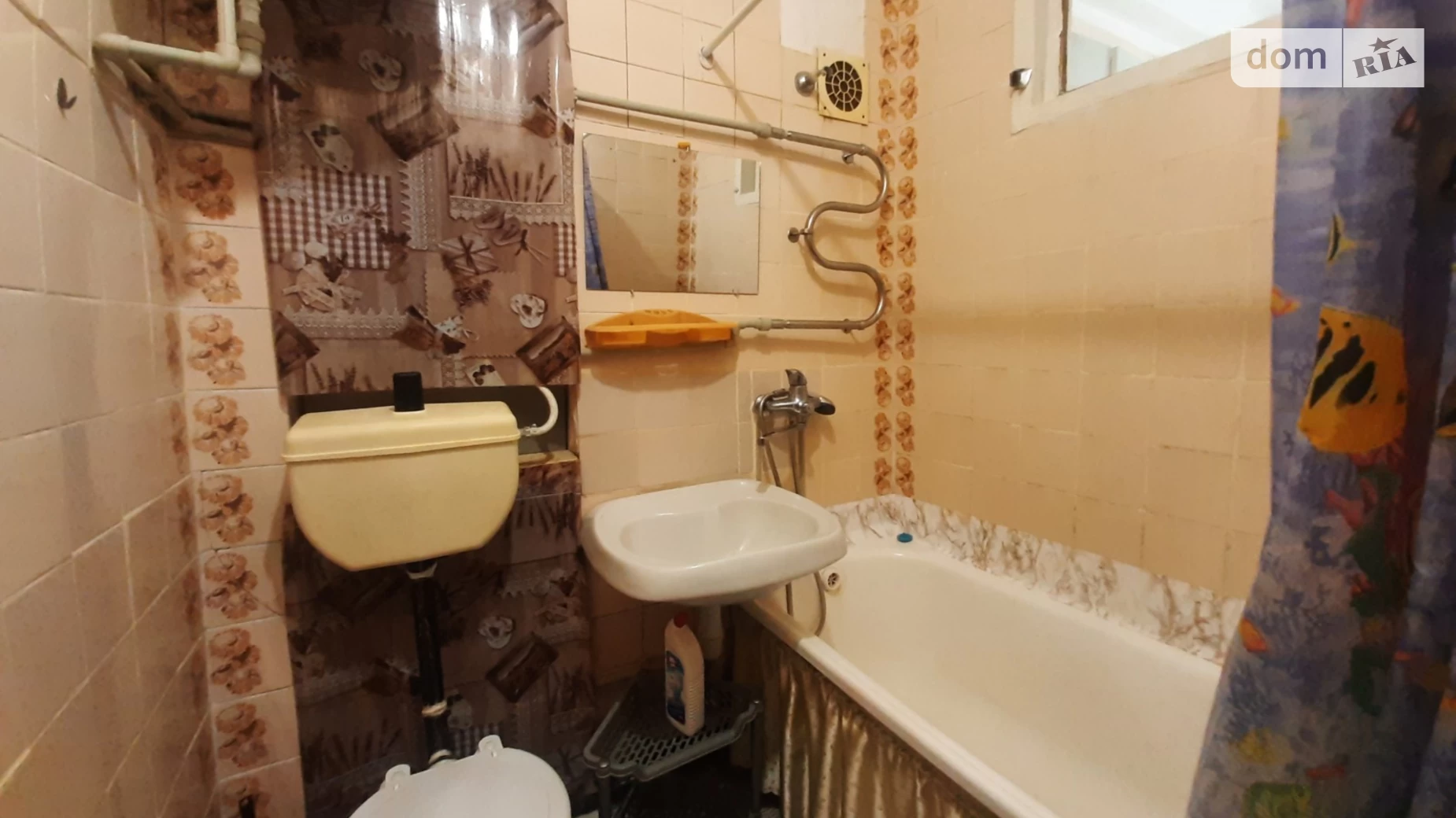 Продается 1-комнатная квартира 30.8 кв. м в, цена: 13000 $ - фото 3