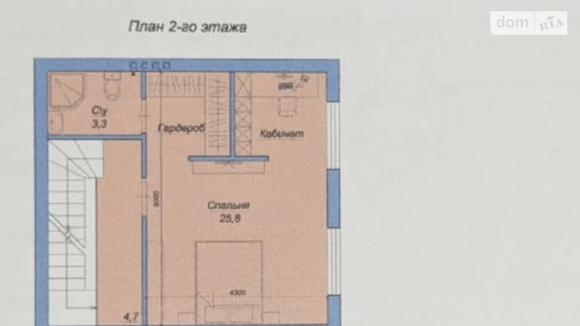 ул. Фруктовая Авангард ЖК Harmony Avangard, цена: 68000 $ - фото 4
