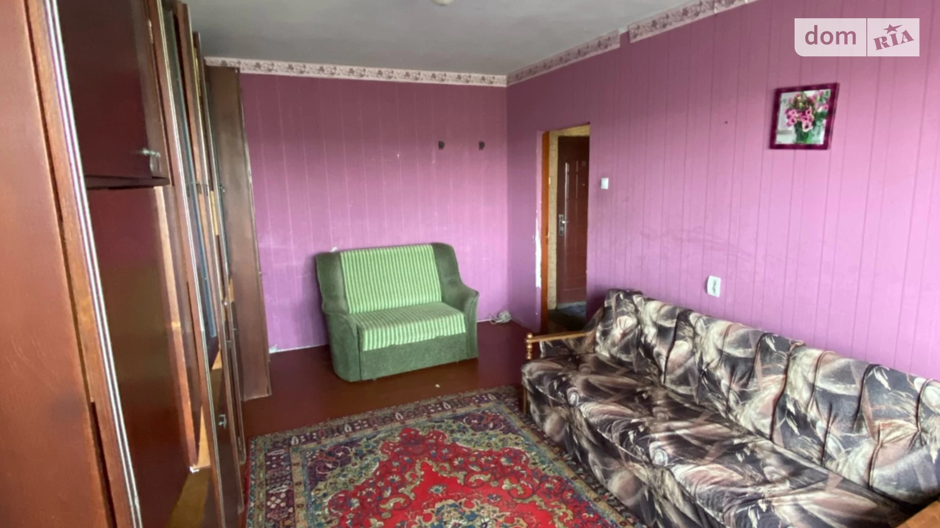 Продается 1-комнатная квартира 35 кв. м в Кривом Роге, ул. Старовокзальная(Урицкого), 41 - фото 2