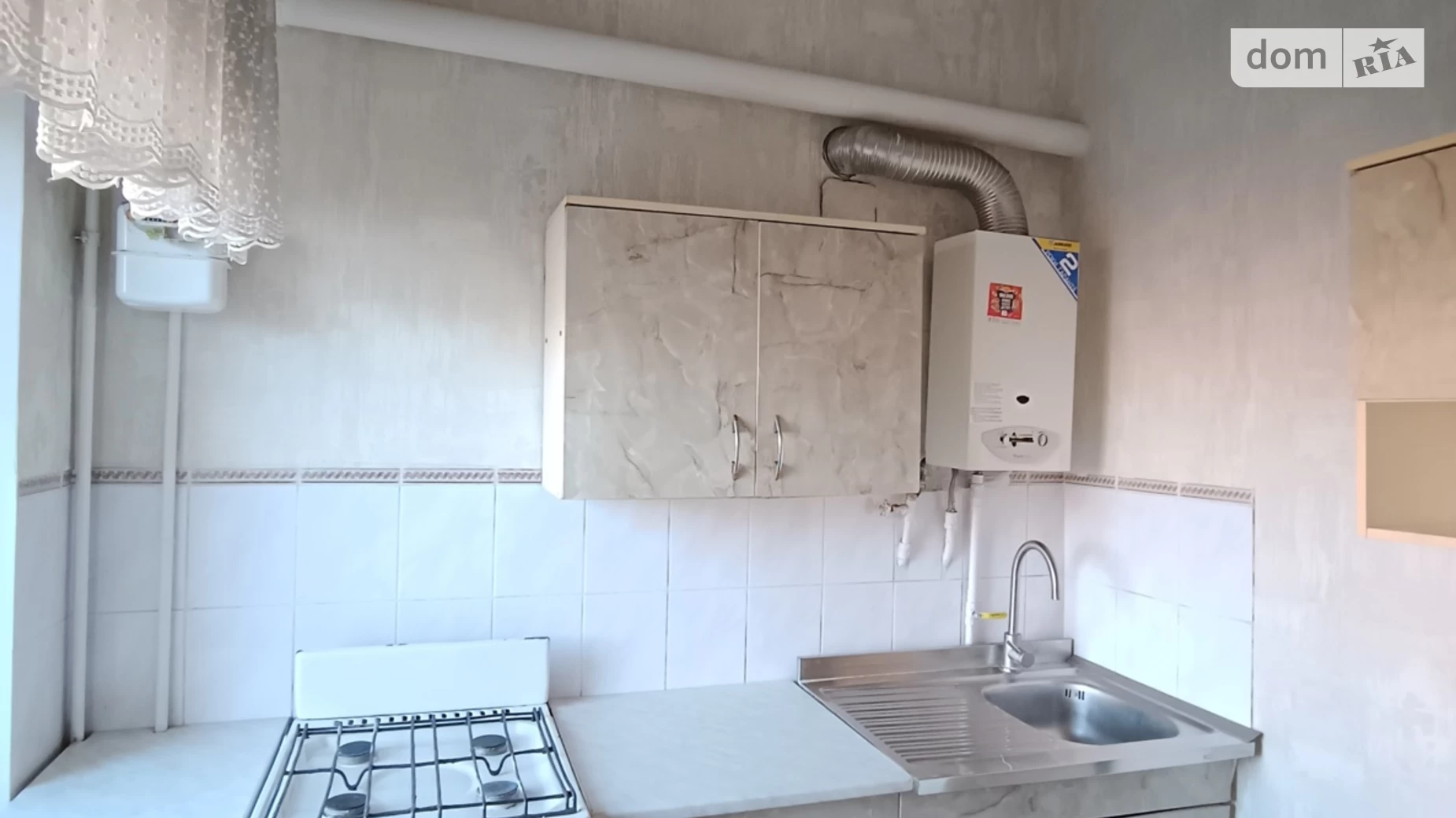 Продается 2-комнатная квартира 45 кв. м в Хмельницком, ул. Каменецкая, 82 - фото 5