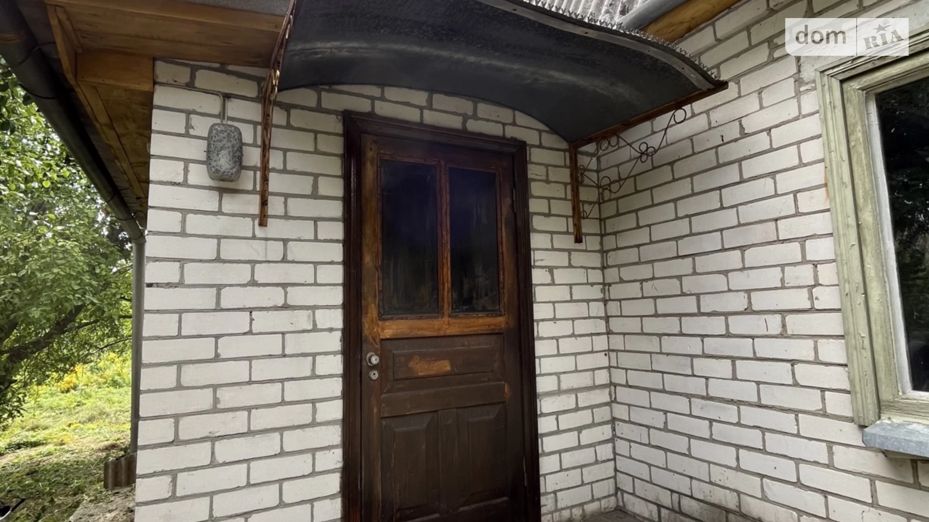 ул. Лесная Благодатное, цена: 5000 $ - фото 3