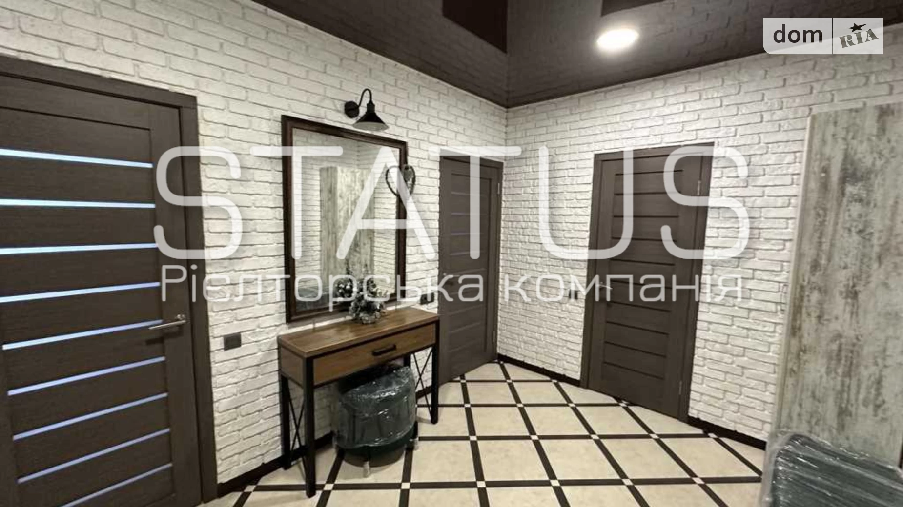 Продается 1-комнатная квартира 50.6 кв. м в Полтаве, ул. Геннадия Биличенко(Петровского) - фото 2