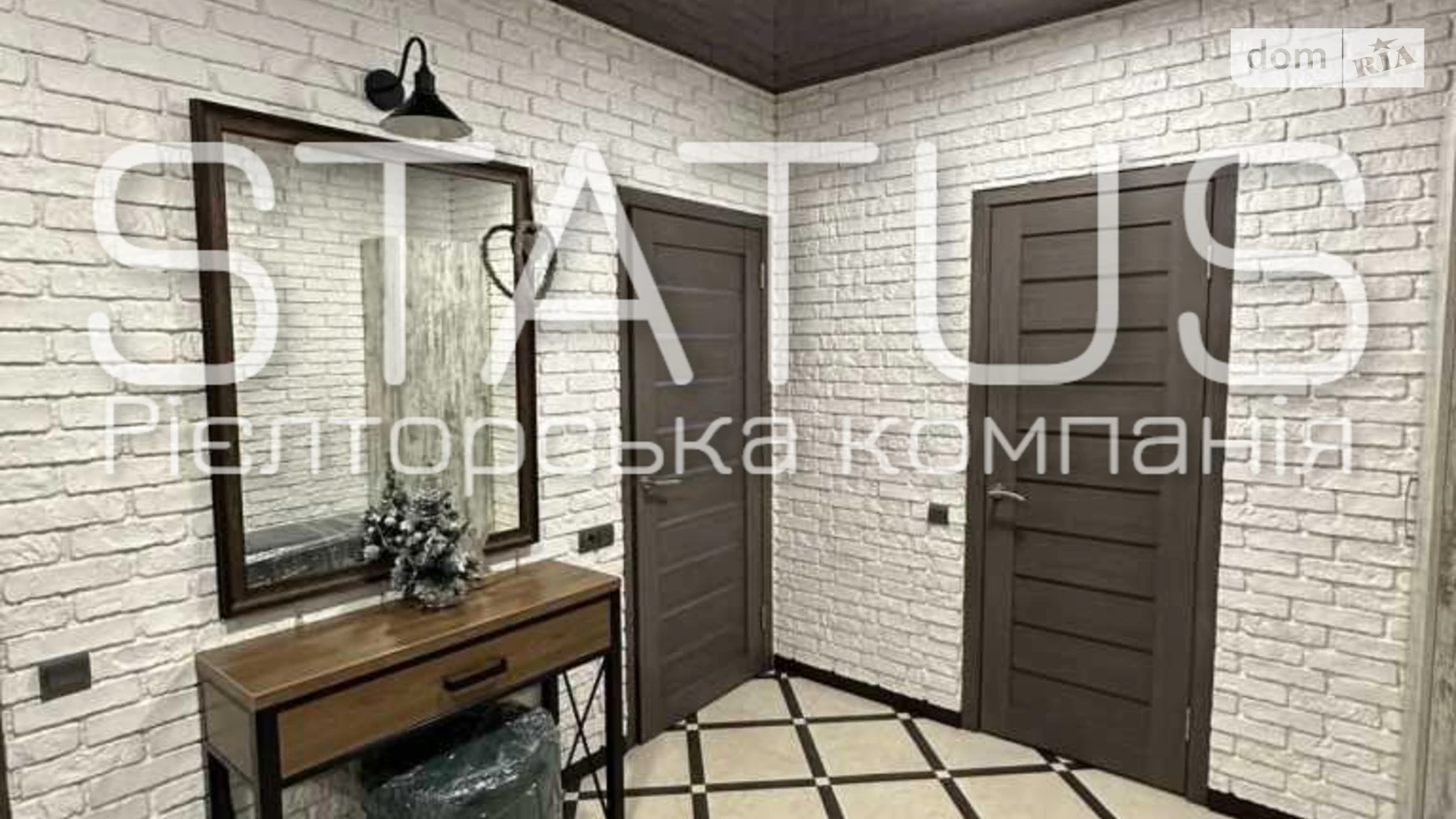 Продается 1-комнатная квартира 50.6 кв. м в Полтаве, ул. Геннадия Биличенко(Петровского) - фото 3