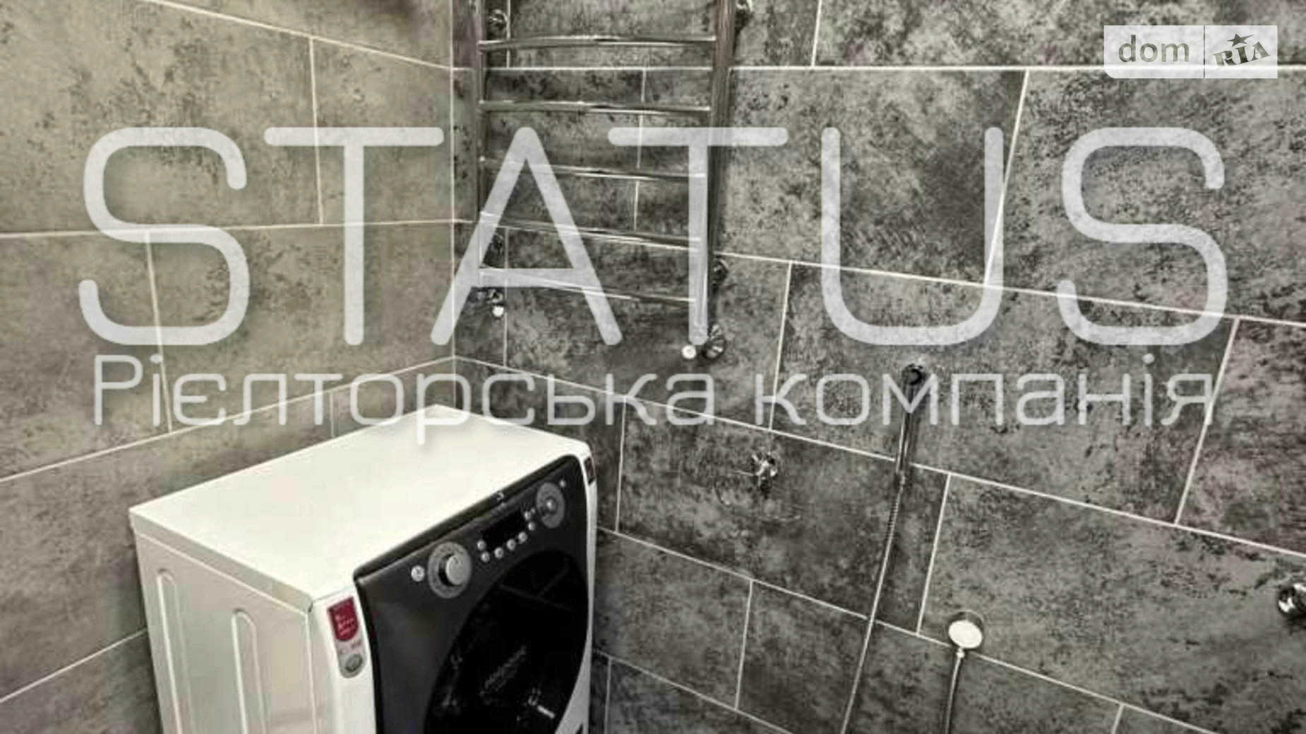 Продается 1-комнатная квартира 50.6 кв. м в Полтаве, ул. Геннадия Биличенко(Петровского) - фото 4