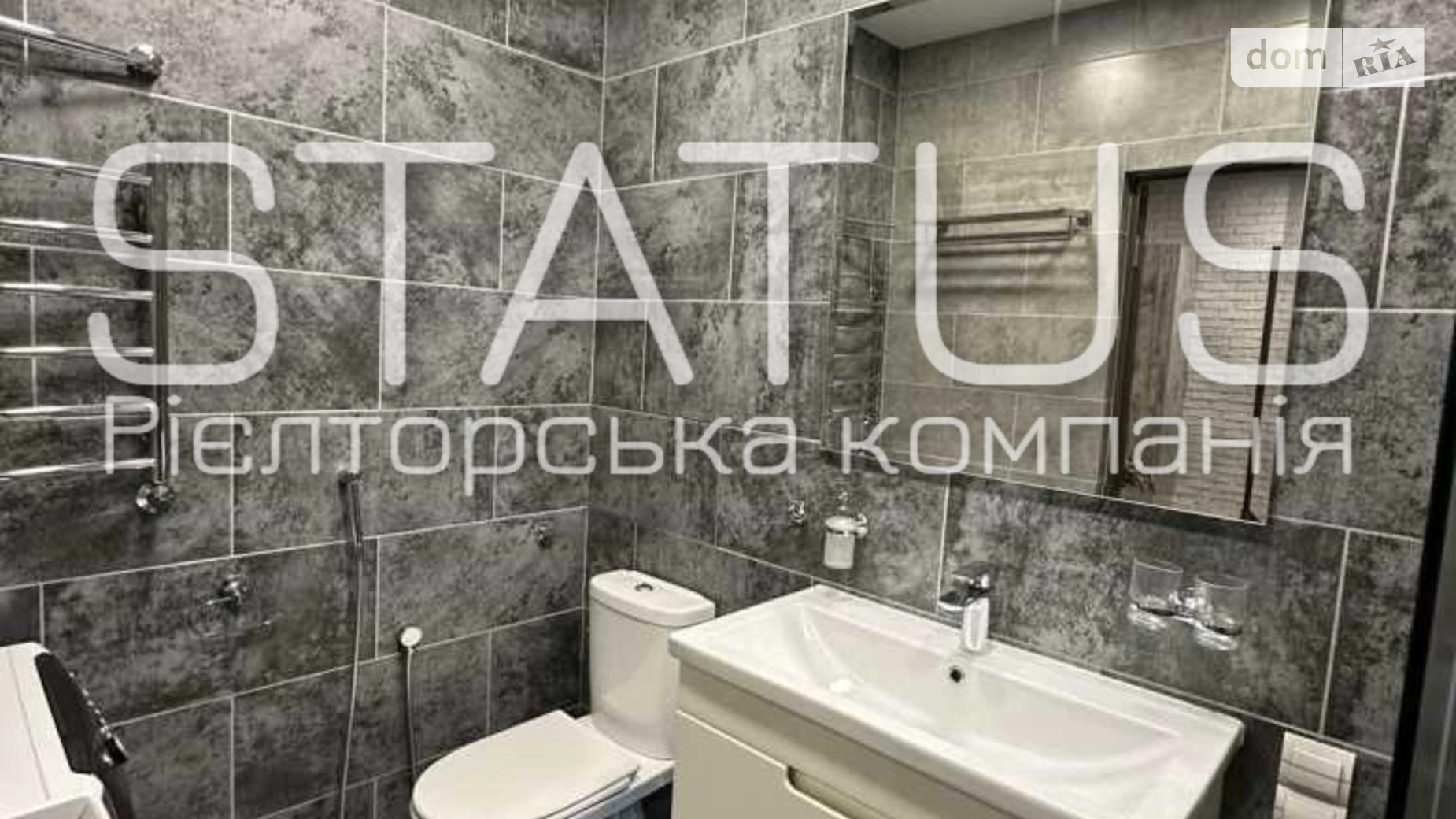 Продается 1-комнатная квартира 50.6 кв. м в Полтаве, ул. Геннадия Биличенко(Петровского) - фото 5