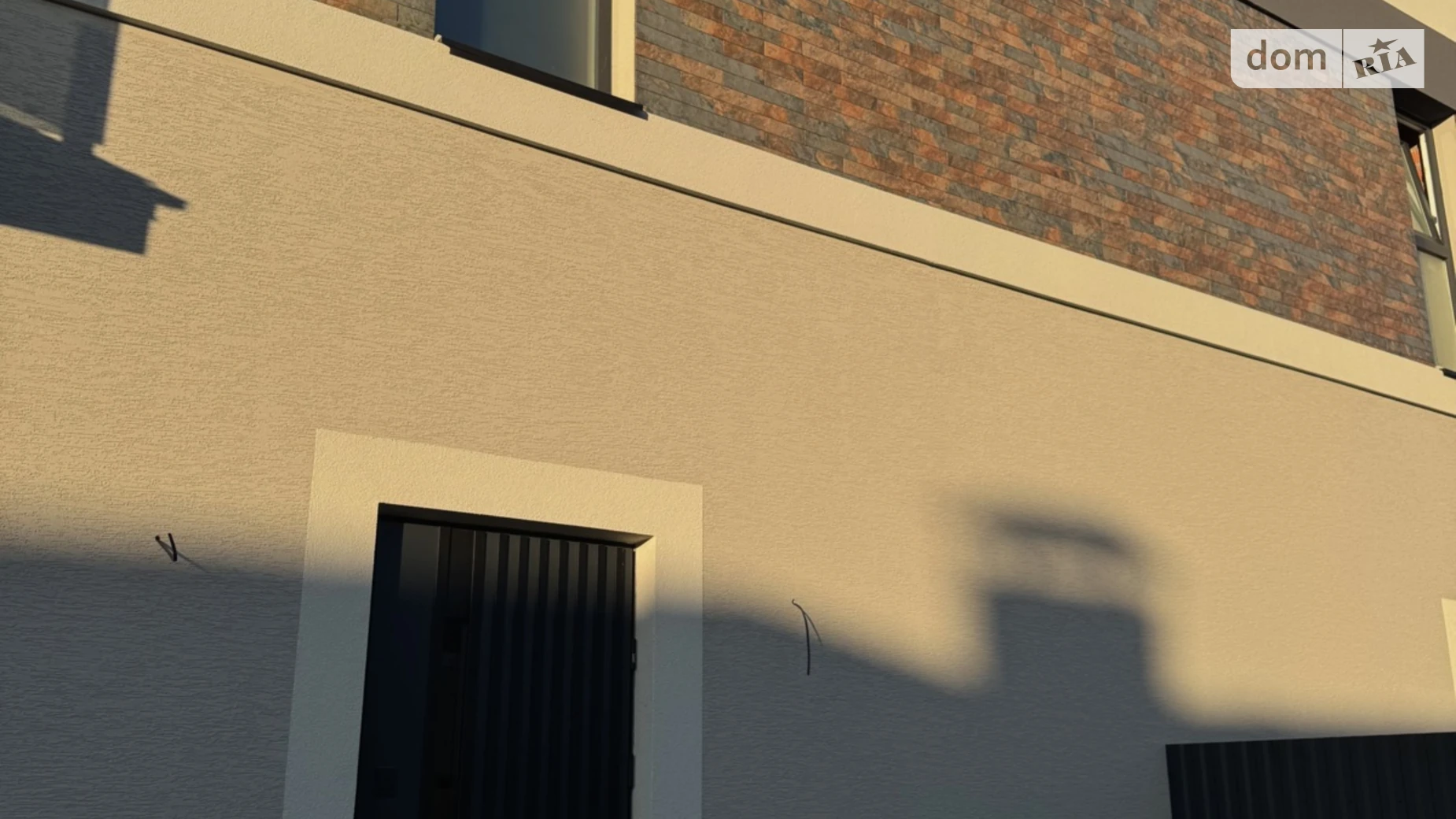 ул. Милана Шашика Сторожница ЖК Малиновый, цена: 105000 $ - фото 3