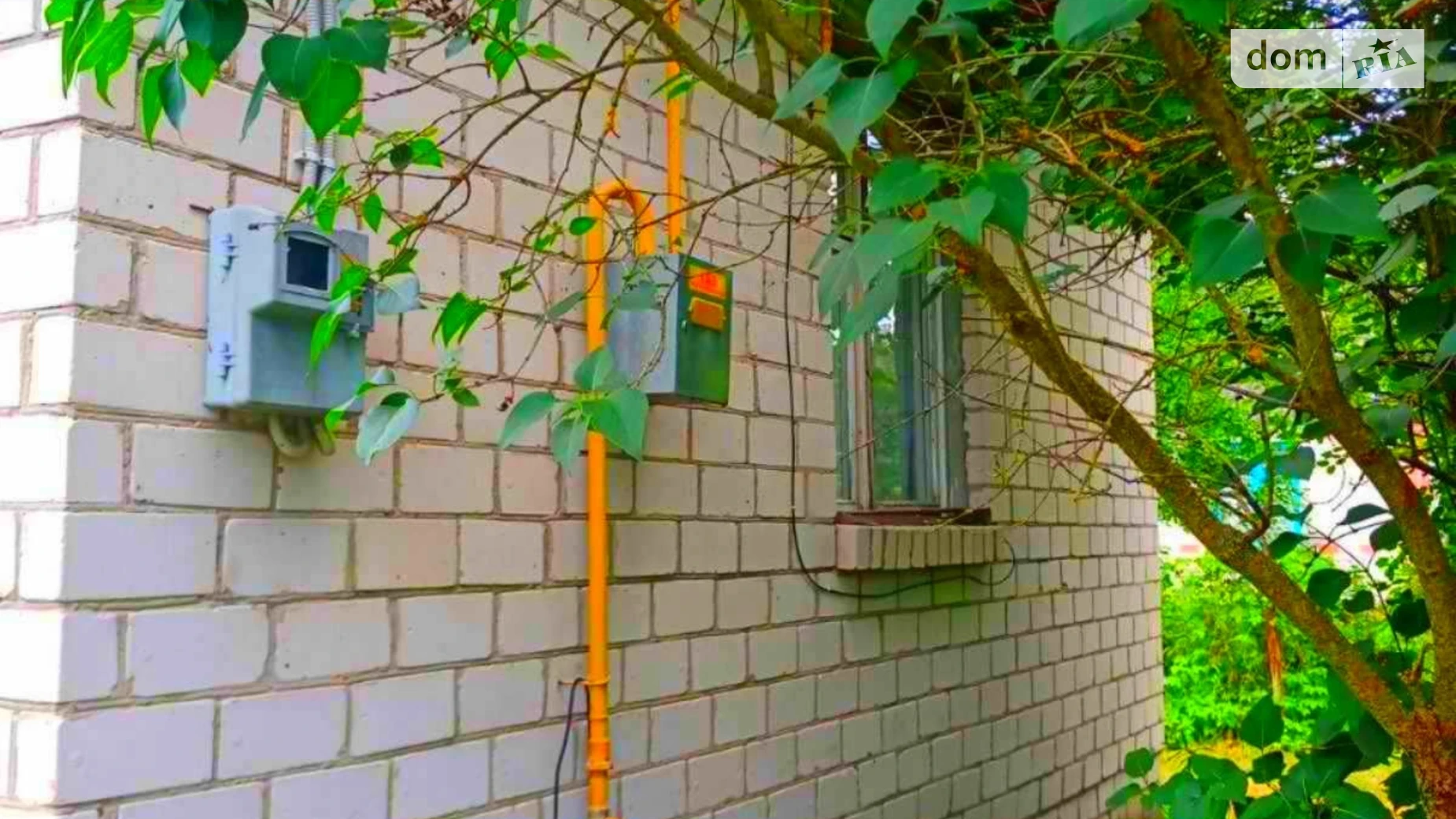 Продается дом на 2 этажа 54 кв. м с подвалом, цена: 21000 $ - фото 3