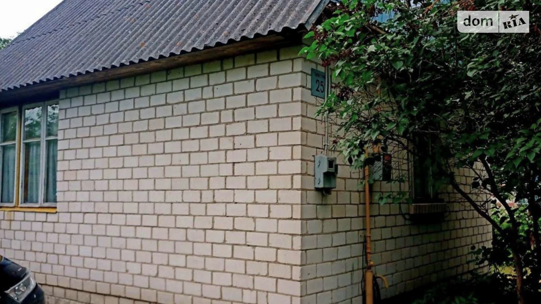 Продается дом на 2 этажа 54 кв. м с подвалом, цена: 21000 $ - фото 4