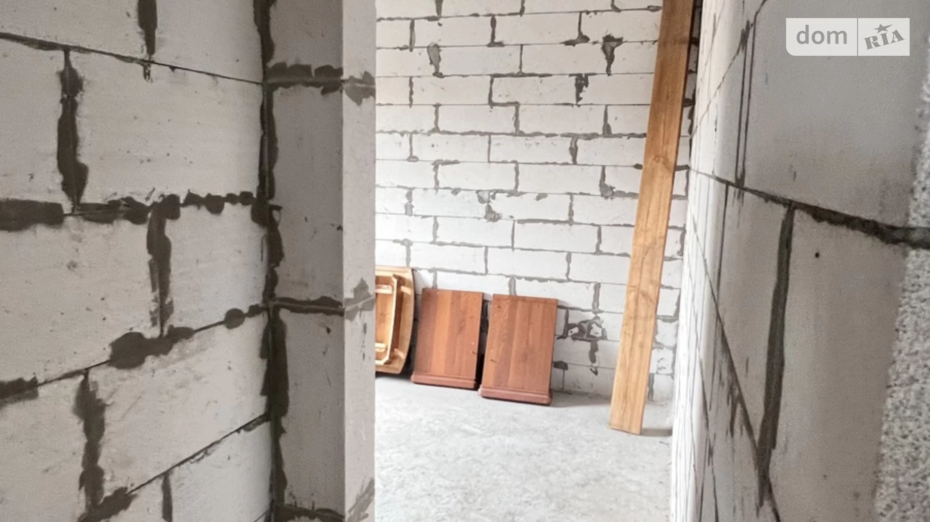 ул. Звездная Братское (Днепр), цена: 135000 $ - фото 2
