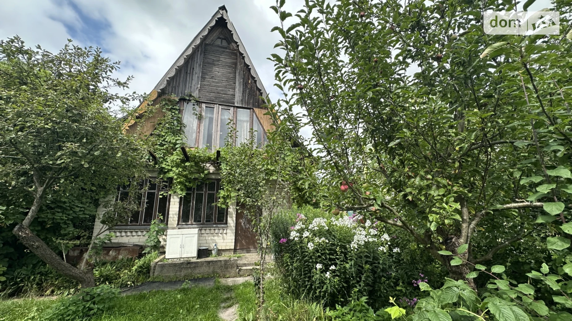 вулиця Абрикосова Нова Українка, цена: 16500 $ - фото 2