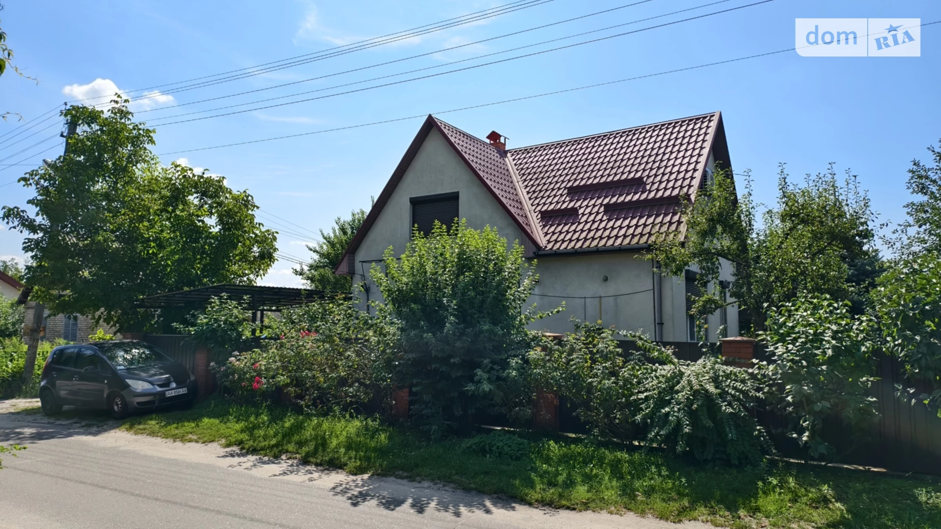 2-я ул. Озерная Гореничи, цена: 100000 $ - фото 4
