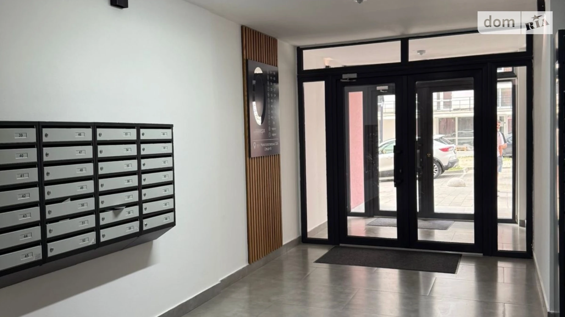 Продается 2-комнатная квартира 60.1 кв. м в Львове, ул. Малоголоскивская, 32Б - фото 2