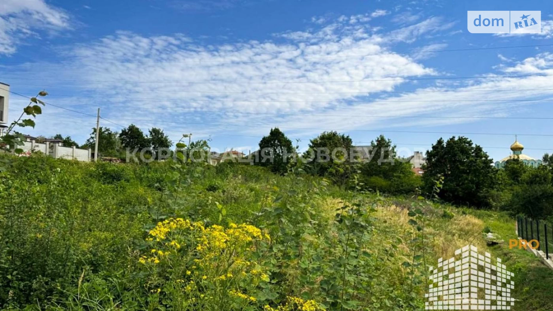 Продається земельна ділянка 8 соток у області, цена: 60000 $ - фото 3