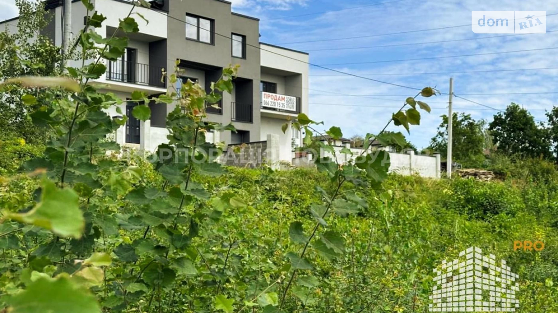 Продається земельна ділянка 8 соток у області, цена: 60000 $ - фото 4