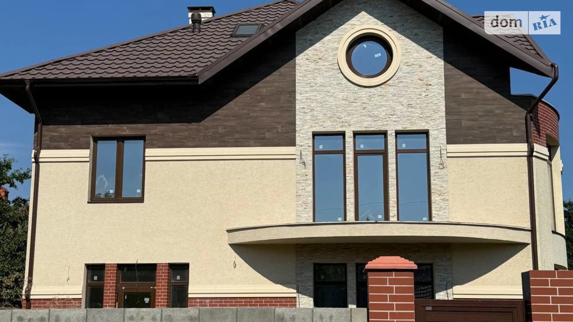 Продается дом на 2 этажа 286 кв. м с камином, цена: 425000 € - фото 3