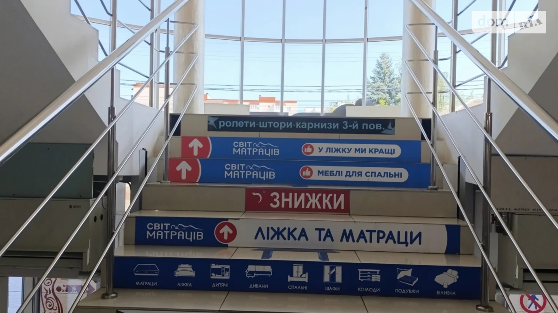 Сдается в аренду помещения свободного назначения 30 кв. м в 4-этажном здании, цена: 5400 грн - фото 2