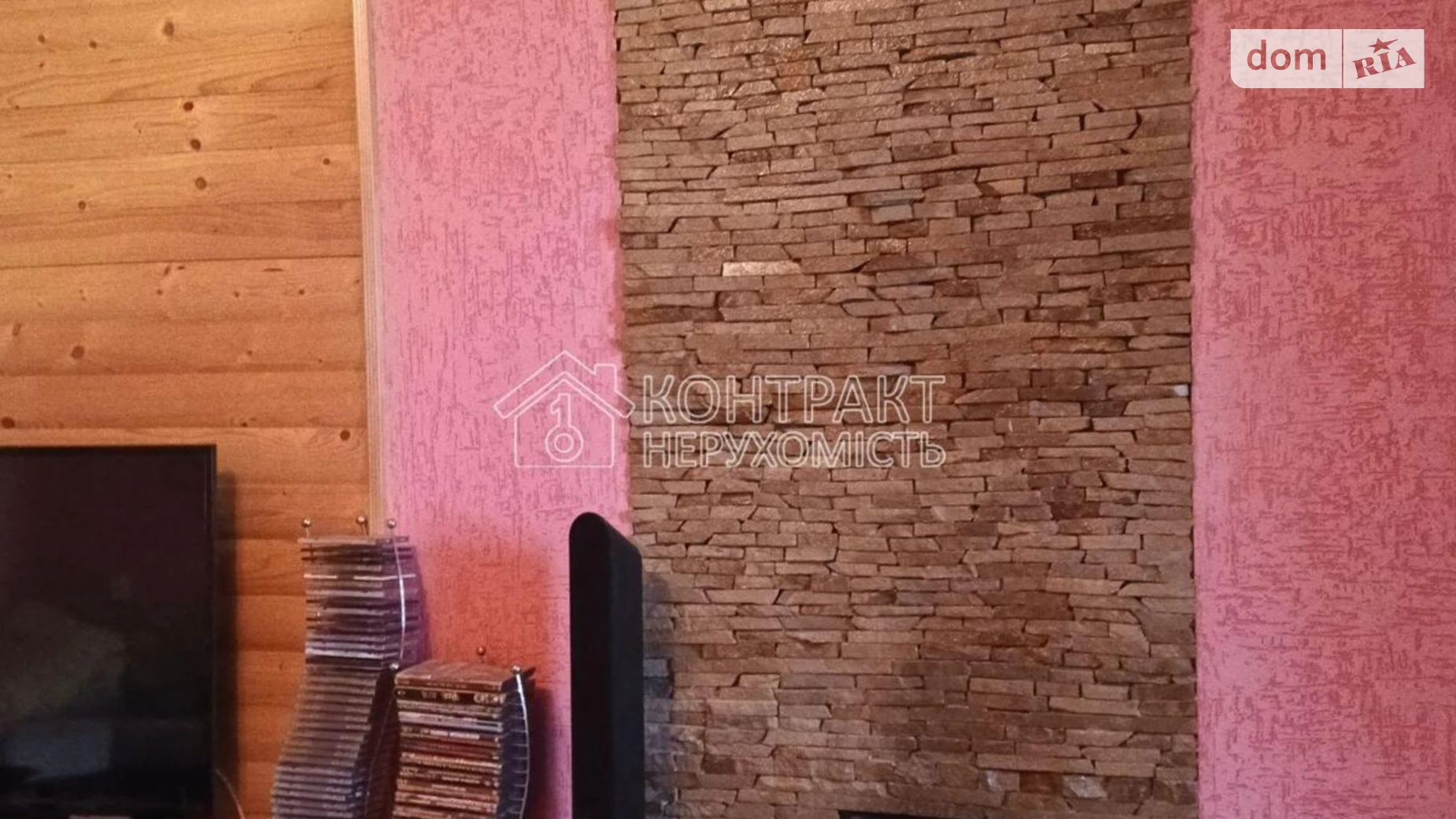 Продається одноповерховий будинок 67 кв. м з верандою, цена: 43900 $ - фото 3