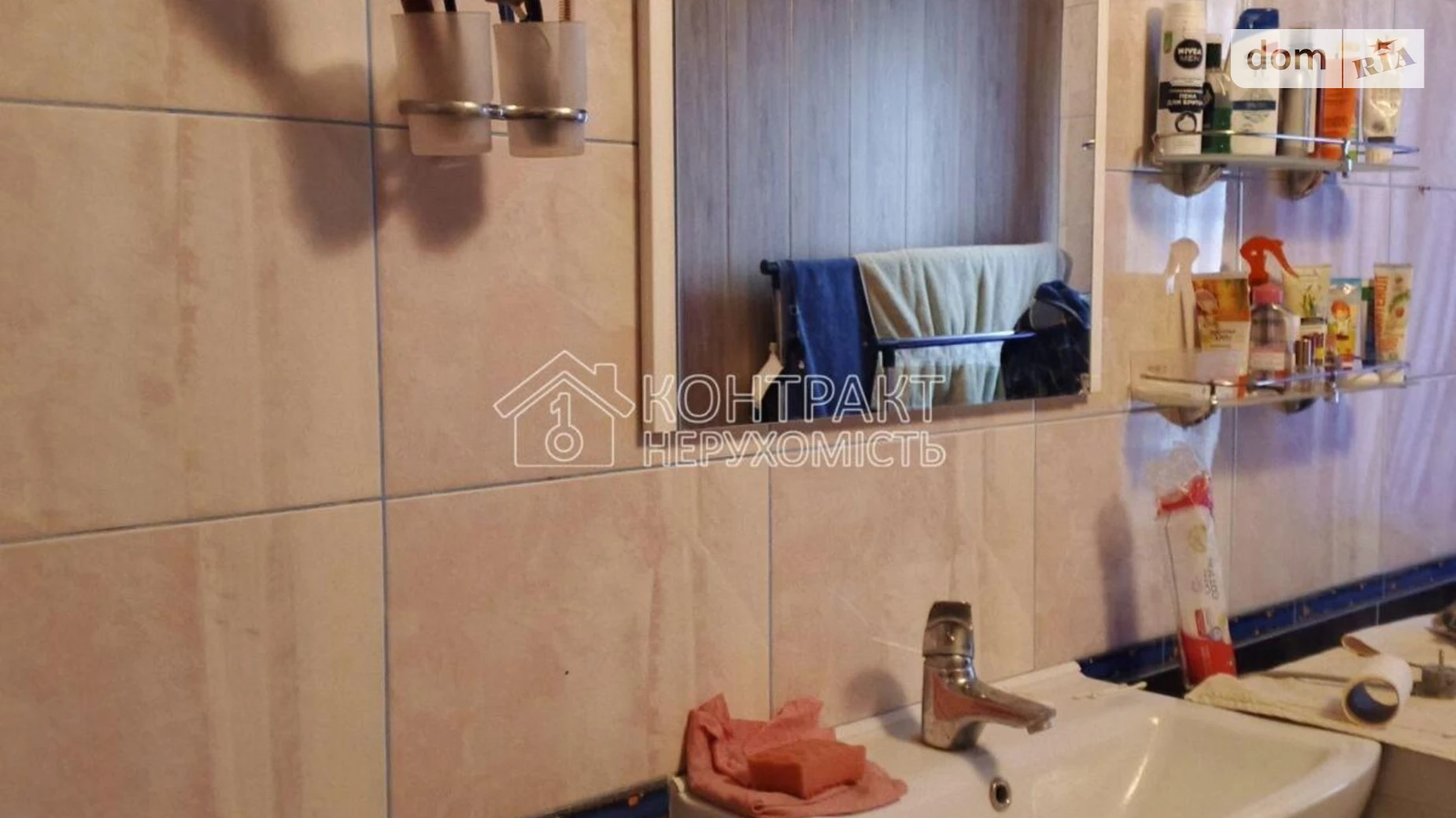 Продається одноповерховий будинок 67 кв. м з верандою, цена: 43900 $ - фото 5