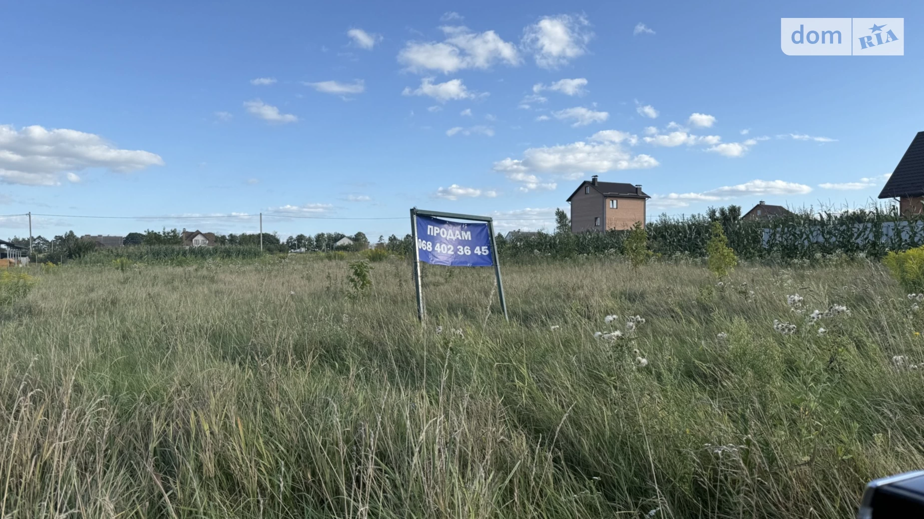 Продается земельный участок 12 соток в Винницкой области, цена: 20000 $ - фото 5