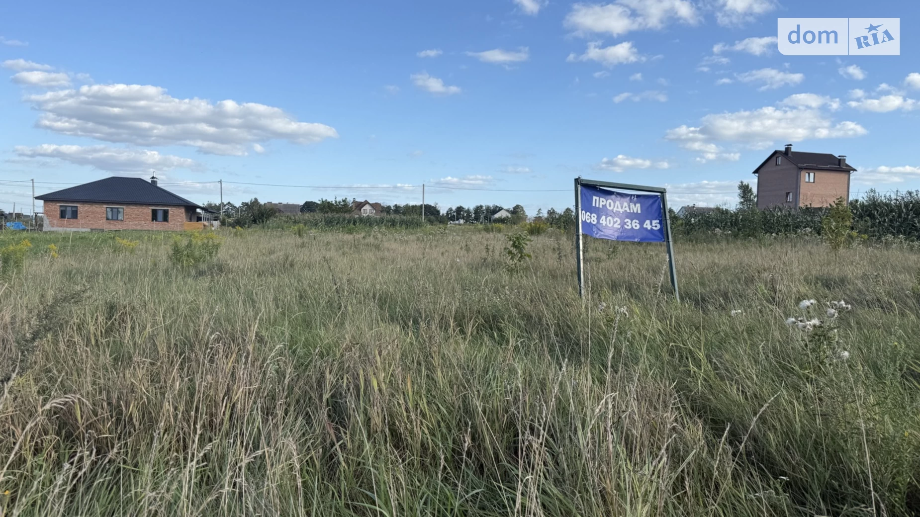 Продается земельный участок 12 соток в Винницкой области, цена: 20000 $ - фото 4