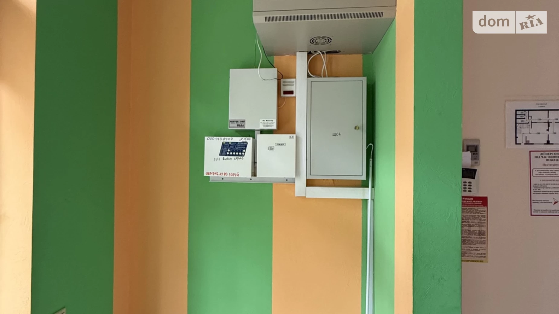 Сдается в аренду помещения свободного назначения 160 кв. м в 9-этажном здании, цена: 59000 грн - фото 2