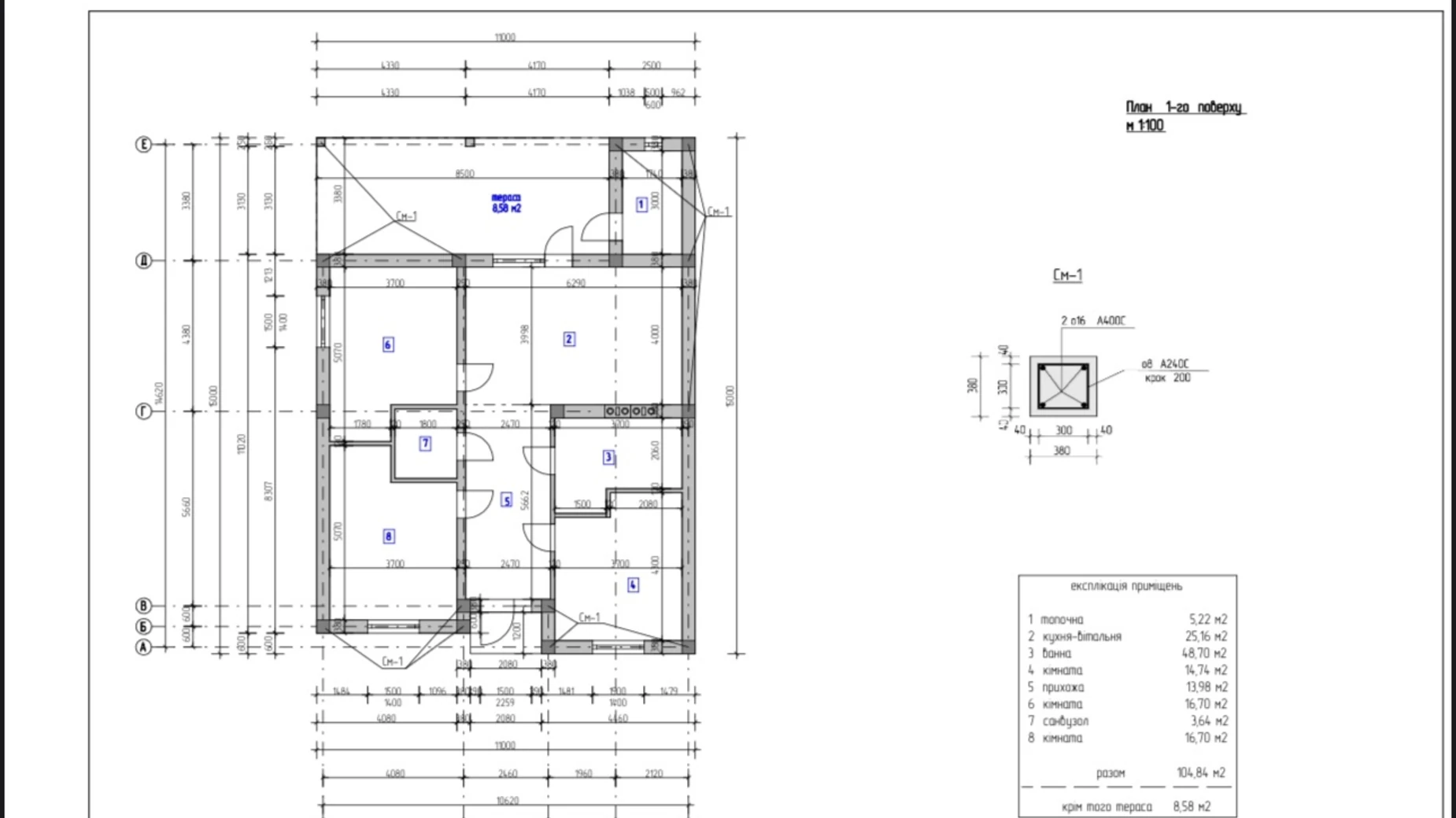 Продается одноэтажный дом 110 кв. м с беседкой, цена: 150000 $ - фото 2