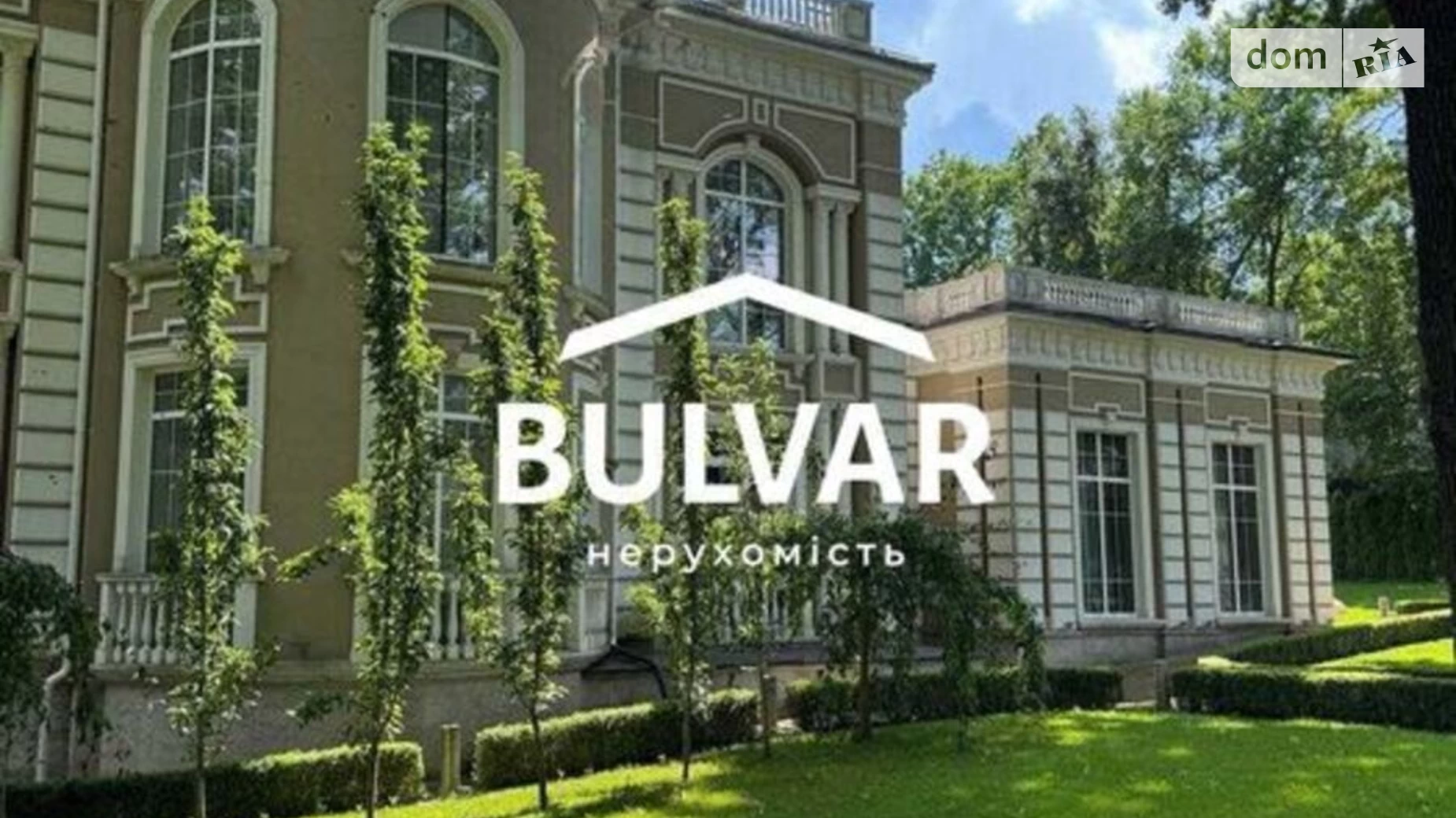 Продается дом на 5 этажа 1000 кв. м с участком, цена: 2900000 € - фото 2