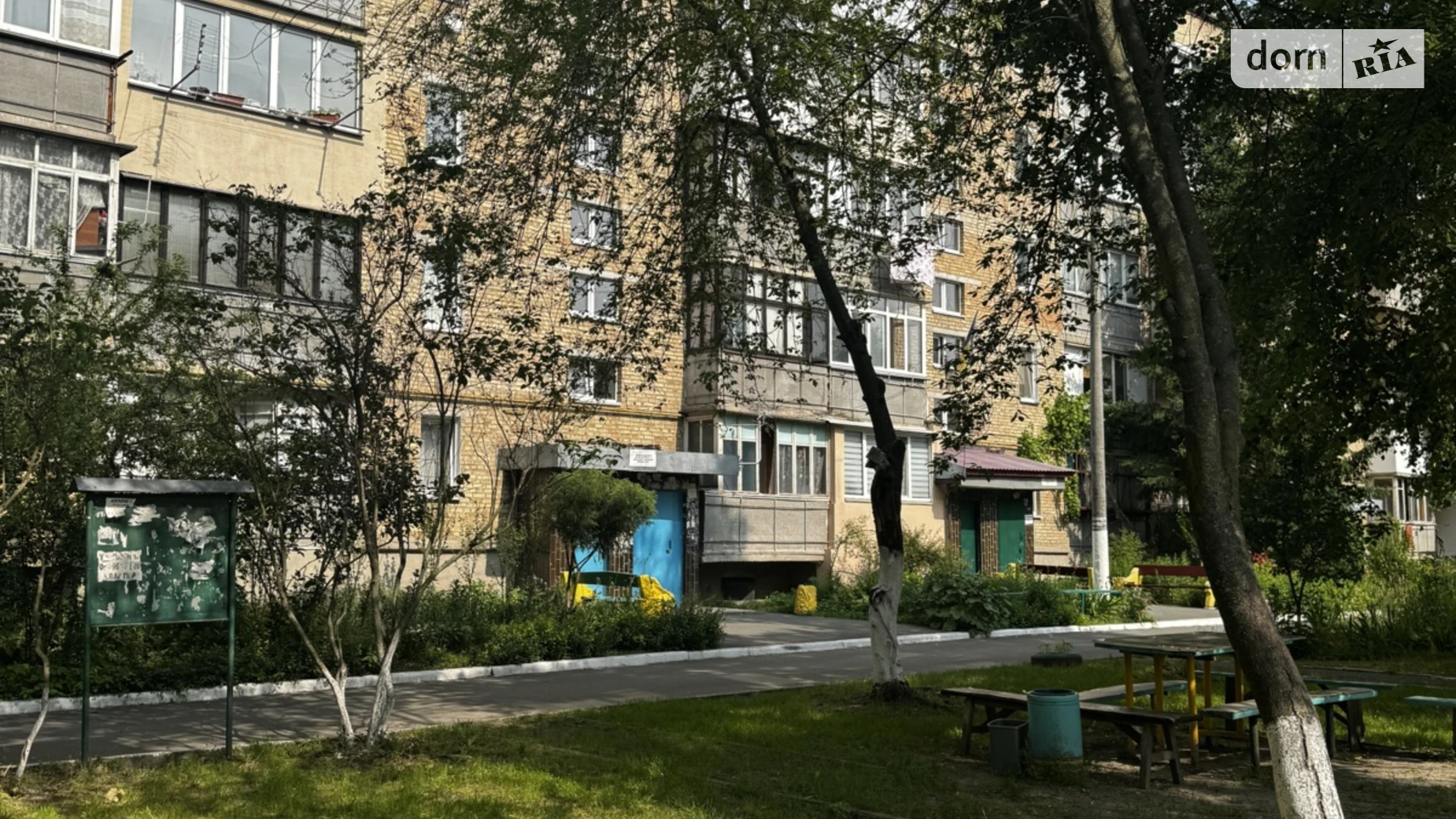 Продается 2-комнатная квартира 48.5 кв. м в Ирпене, ул. Михаила Стельмаха, 5 - фото 4