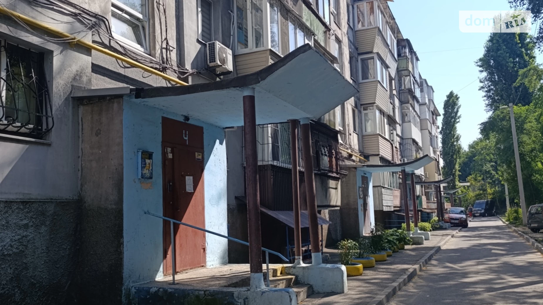 Продается 1-комнатная квартира 31.2 кв. м в Днепре, ул. Савченко Юрия - фото 3