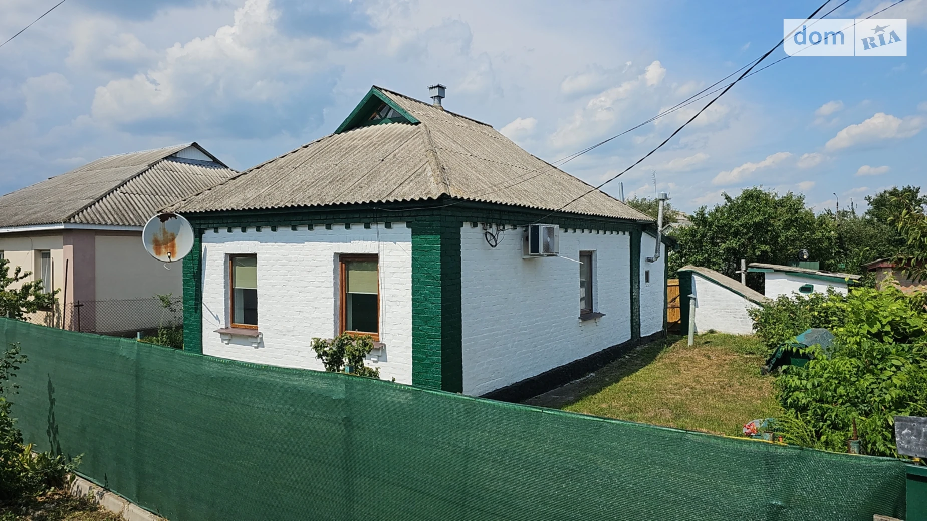 Продается одноэтажный дом 48.8 кв. м с мансардой, цена: 29800 $ - фото 2