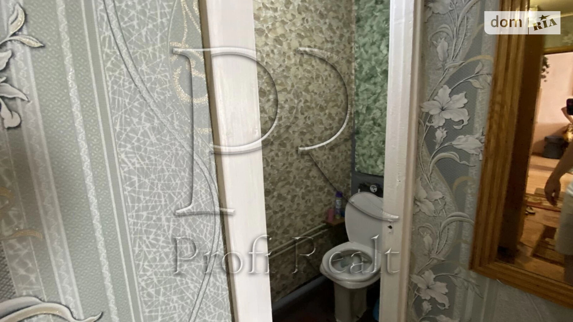 Продается комната 18.9 кв. м в Киеве, цена: 20500 $ - фото 5
