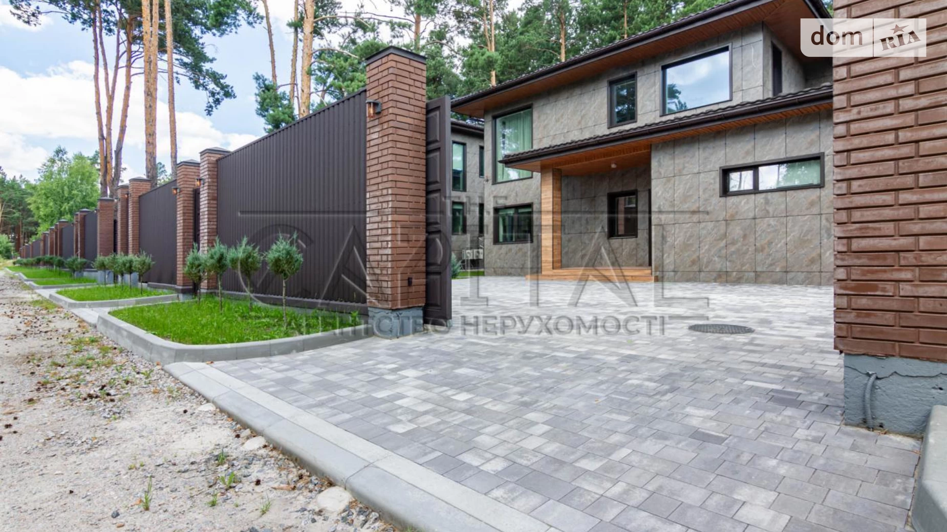 Продается дом на 2 этажа 241 кв. м с бассейном, цена: 495000 $ - фото 3