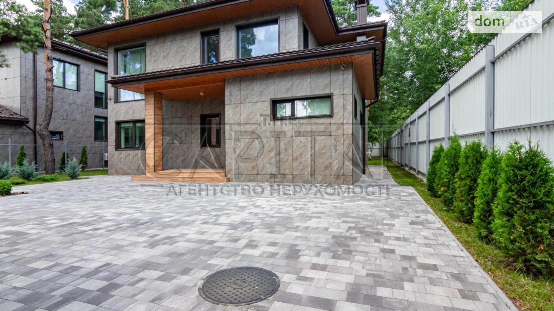Продается дом на 2 этажа 241 кв. м с бассейном, цена: 495000 $ - фото 2