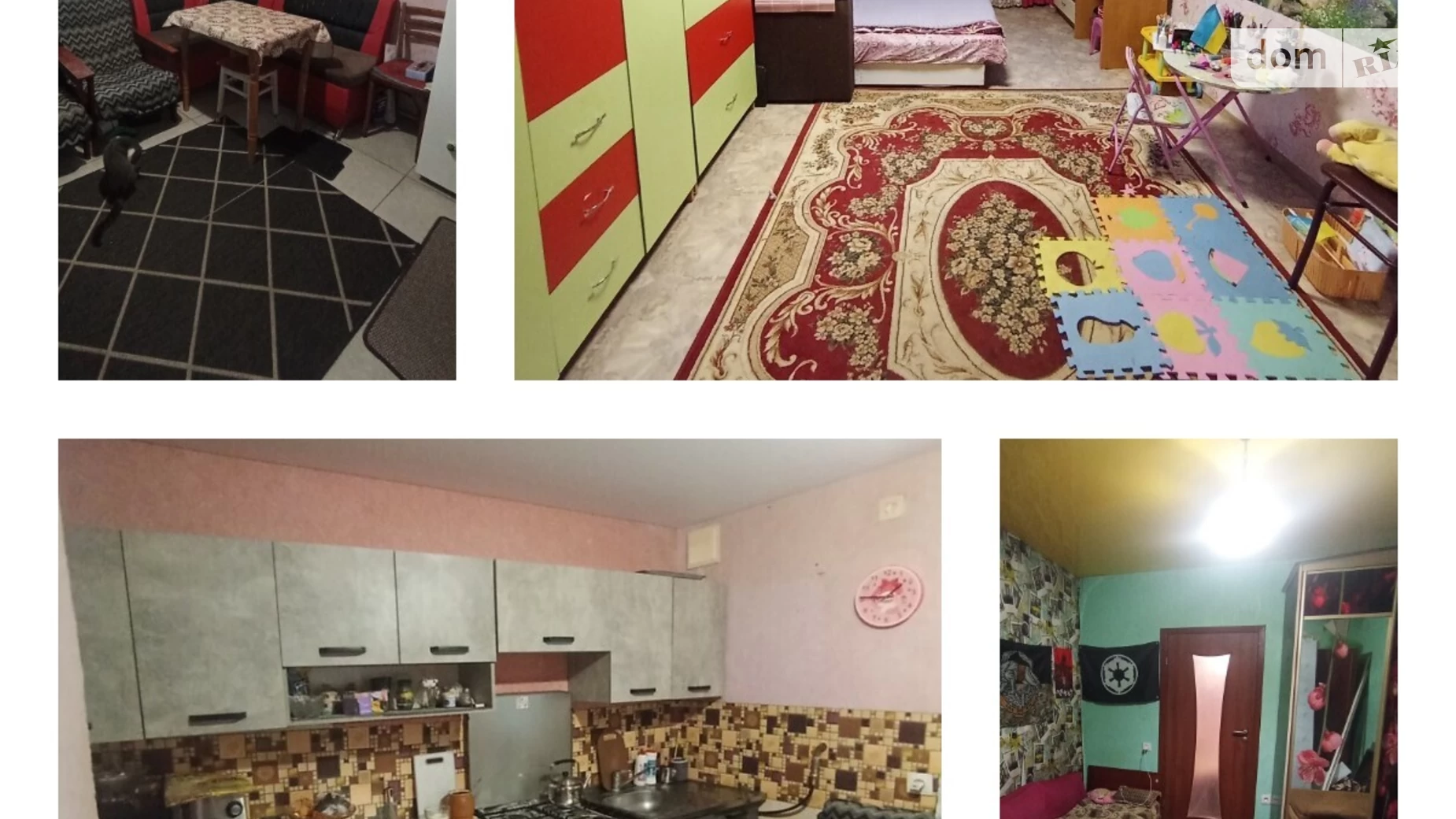 Продается 2-комнатная квартира 52 кв. м в Хмельницком, ул. Локомотивная, 4 - фото 3