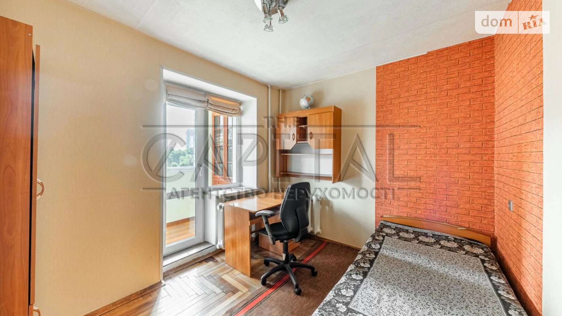 Продается 4-комнатная квартира 79.5 кв. м в Киеве, просп. Берестейский(Победы), 146/2 - фото 5