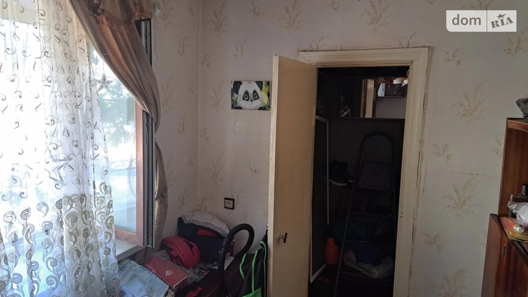 Продается 2-комнатная квартира 44.6 кв. м в Николаеве - фото 4